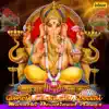 Ganpati Majha Nachat Aala song lyrics