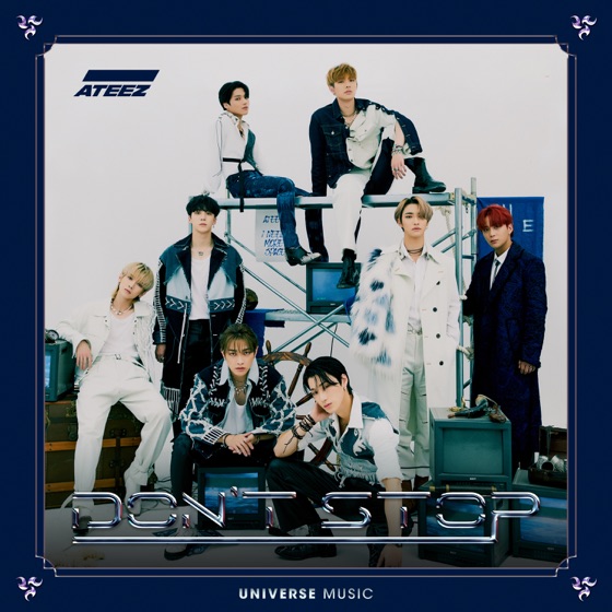 Cover artwork for Don't Stop