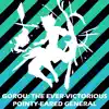 Gorou: The Ever - Victorious Pointy - Eared General (From "Genshin Impact") [Epic Version] - Single album lyrics, reviews, download