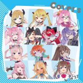 holo*27 Covers Vol. 1 - Various Artists