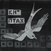 Ptah - Single
