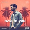 Next To You - EP