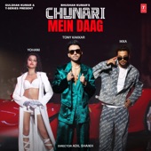 Chunari Mein Daag artwork