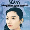 Beans (Original Motion Picture Soundtrack) artwork