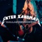 Enter Sandman - Dallas Remington lyrics