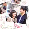 Beautiful Gong Shim Pt. 5 (Original Television Soundtrack) - Single album lyrics, reviews, download