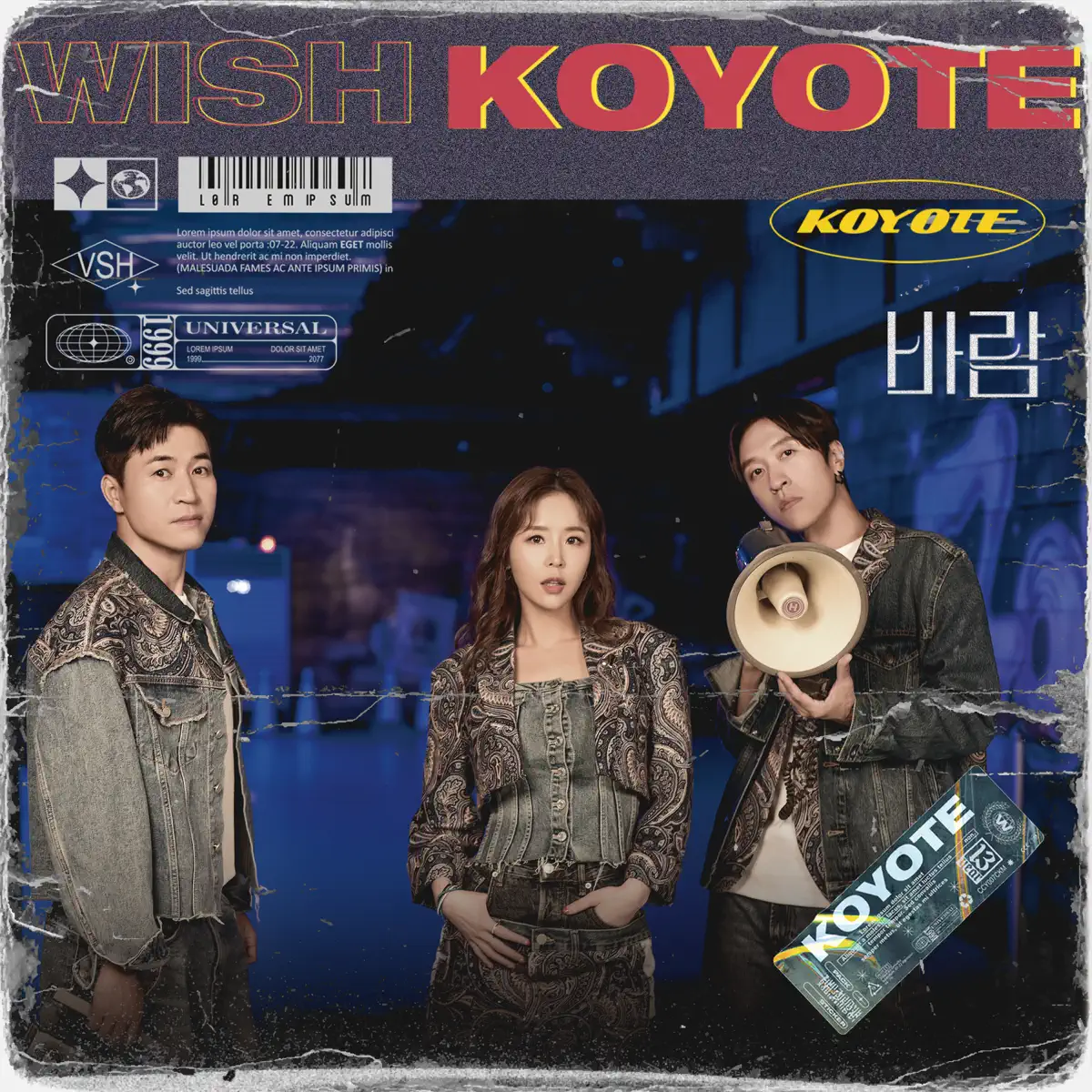 高耀太 KOYOTE - WISH - Single (2023) [iTunes Plus AAC M4A]-新房子