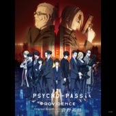 PSYCHO-PASS PROVIDENCE Ver. artwork