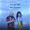 Ronela Hajati ft Don Phenom - Cohu (1)