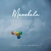 Manchala - Single album lyrics, reviews, download