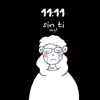 11:11 sin ti - Single