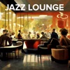 Jazz Lounge (Soft Night Jazz Music)