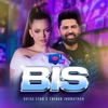 Bis - Single