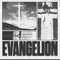 Evangelion (feat. De Hofnar & Max Manie) - LMF ISNARD lyrics