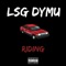 Riding - DyMu300 lyrics