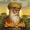 Dukh Sukh - Kulshan Sandhu lyrics