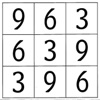 God Matrix - Star of David