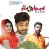 Shukkoor Ansari - Chakkara Mavinte