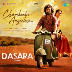 CHAMKEELA ANGEELESI cover art