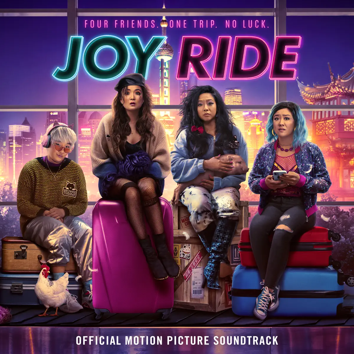 Various Artists - 兜风 Joy Ride (Official Motion Picture Soundtrack) (2023) [iTunes Plus AAC M4A]-新房子