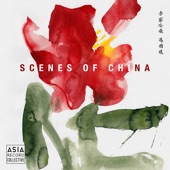 Scenes of China artwork