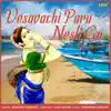 Vesavachi Paru Nesli Go - Single album lyrics, reviews, download