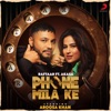 Phone Mila Ke (feat. Aroosa Khan) - Single