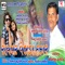 Rayvar Velda Hankar - Joraji Thakor lyrics