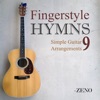 Christmas Fingerstyle Hymns: Simple Guitar Arrangements 9