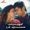 Oru Murai - G.V.Prakash Kumar, Blaaze & Andrea