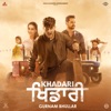 Khadari (Original Motion Picture Soundtrack) - EP