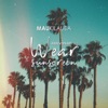 Wear Sunscreen (Anniversary Mix) [Anniversary Mix] - Single