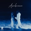 Ambience - Single