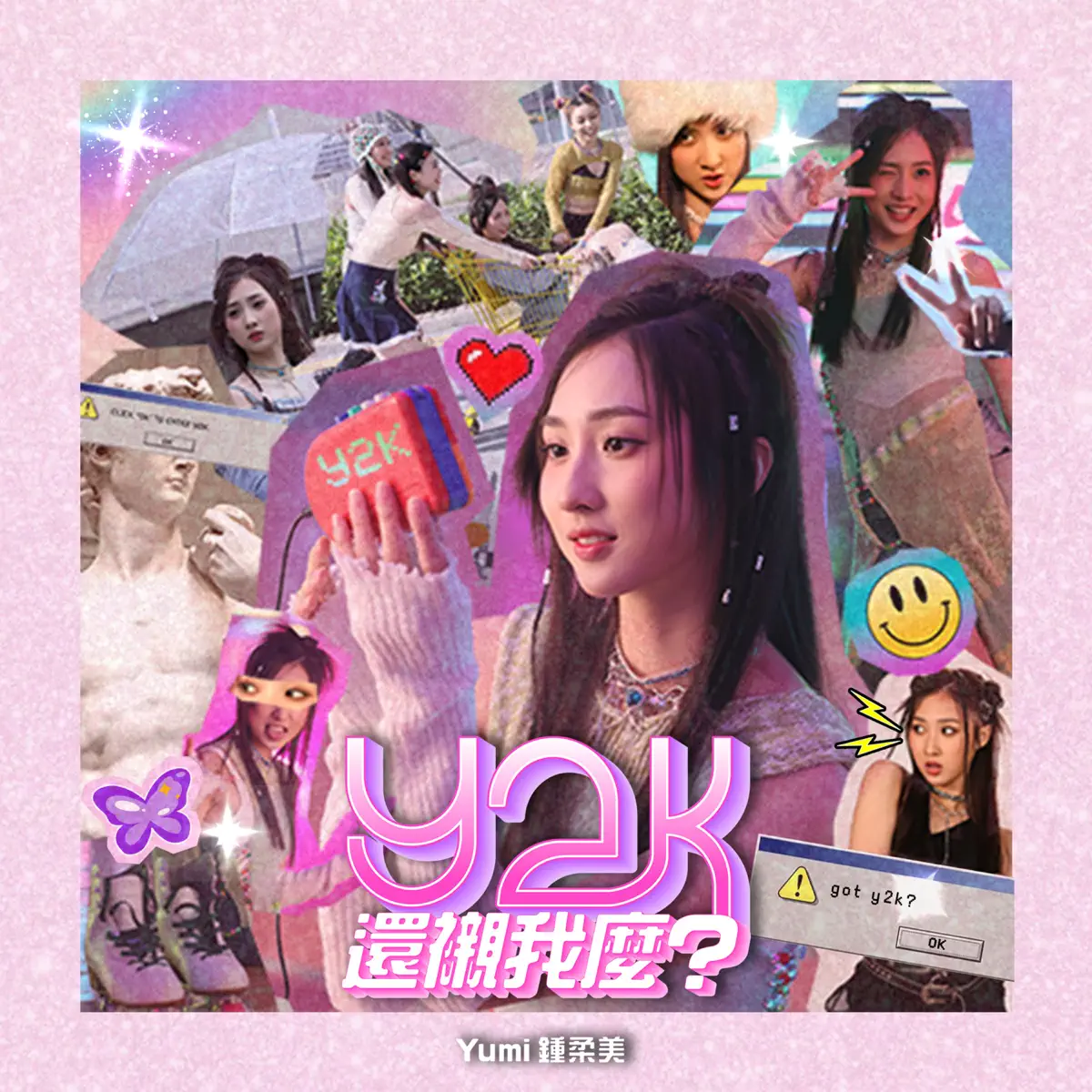 Yumi 鍾柔美 - Y2k 還襯我麼? - Single (2023) [iTunes Plus AAC M4A]-新房子