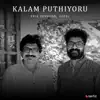 Kalam Puthiyoru - Single album lyrics, reviews, download