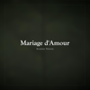 Mariage d'Amour (Acoustic Version) - Jacob's Piano