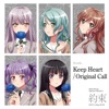 Keep Heart / Original Call - Single
