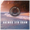 Anemos Sto Guam - Single