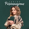 Parvonangman - Single