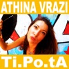 Athina Vrazi - Single