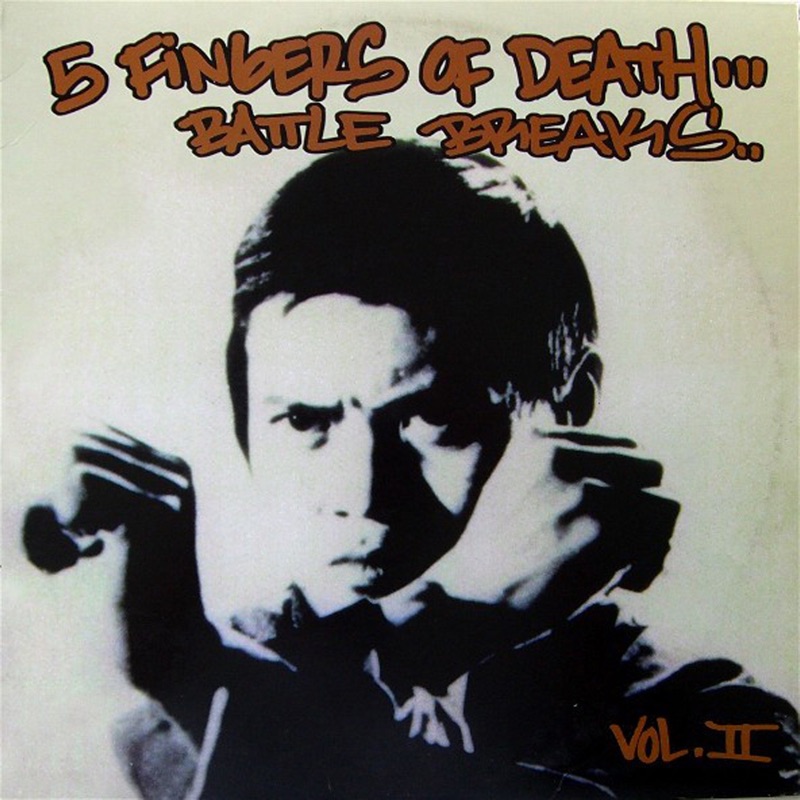 Paul nice. Гордон Гуд. DJ Paul nice* – 5 fingers of Death Battle Breaks Vol. III. DJ Paul nice* – 5 fingers of Death Battle Breaks Vol.1. Cherokee Bend - Gordon Lightfoot.