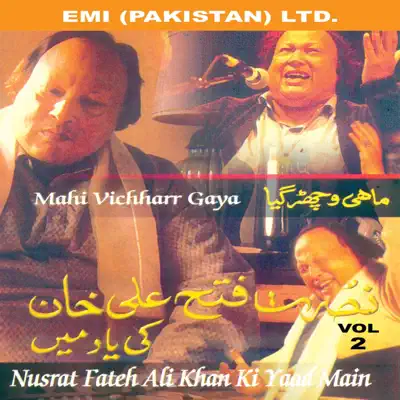 A Tribute the Essential Nusrat Fateh Ali Khan Vol-2 - Nusrat Fateh Ali Khan A Tribute the Essential Nusrat Fateh Ali Khan Vol-2 - Nusrat Fateh Ali Khan