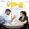VIP 2 Lalkar (Original Motion Picture Soundtrack) - EP album lyrics, reviews, download