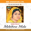 Melodious Mala  [ The Golden Collection ]