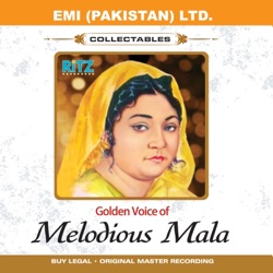 Mala - Dil Ko Jalaye Tera Pyar