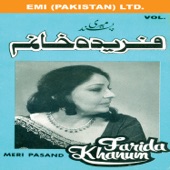 Farida Khanum: Meri Pasand Vol 1 artwork