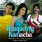 Rangachya Kamacha - Samarthak Shinde & Johny Rawat lyrics