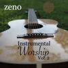 Instrumental Worship, Vol. 2