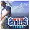 Marksman - Tiggy lyrics