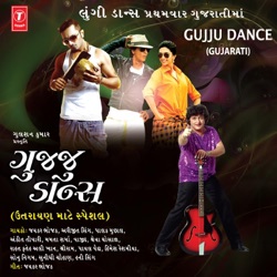 Yo Yo Honey Singh - Lungi Dance